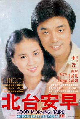 城中之城 电视剧免费观看